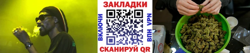 Как найти закладки Слюдянка Конопля  АМФ  APVP  ГАШИШ  Мефедрон 