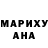Амфетамин 97% Kim Dariya