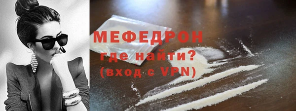 марки lsd Абаза