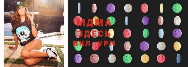 кокаин перу Кукмор