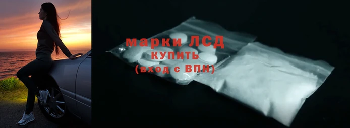 Альфа ПВП Абинск