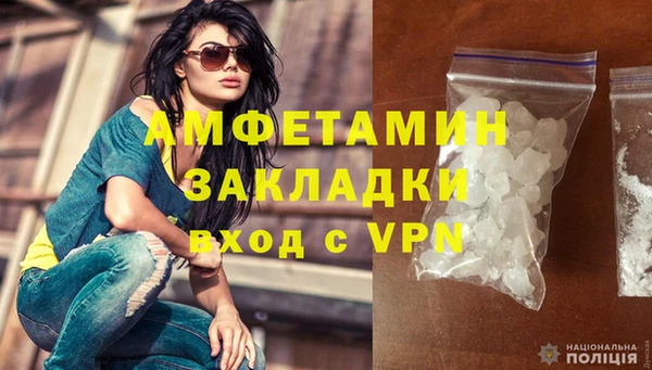гашиш Корсаков