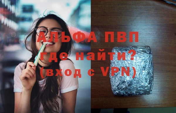 ПСИЛОЦИБИНОВЫЕ ГРИБЫ Коряжма
