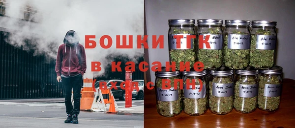 марки lsd Абаза