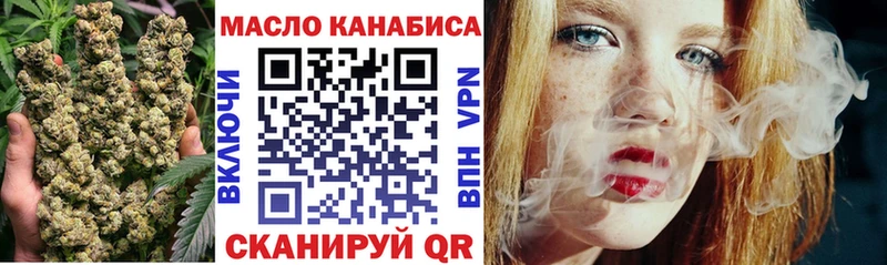 hydra онион  наркотики  Слюдянка  ТГК Wax 